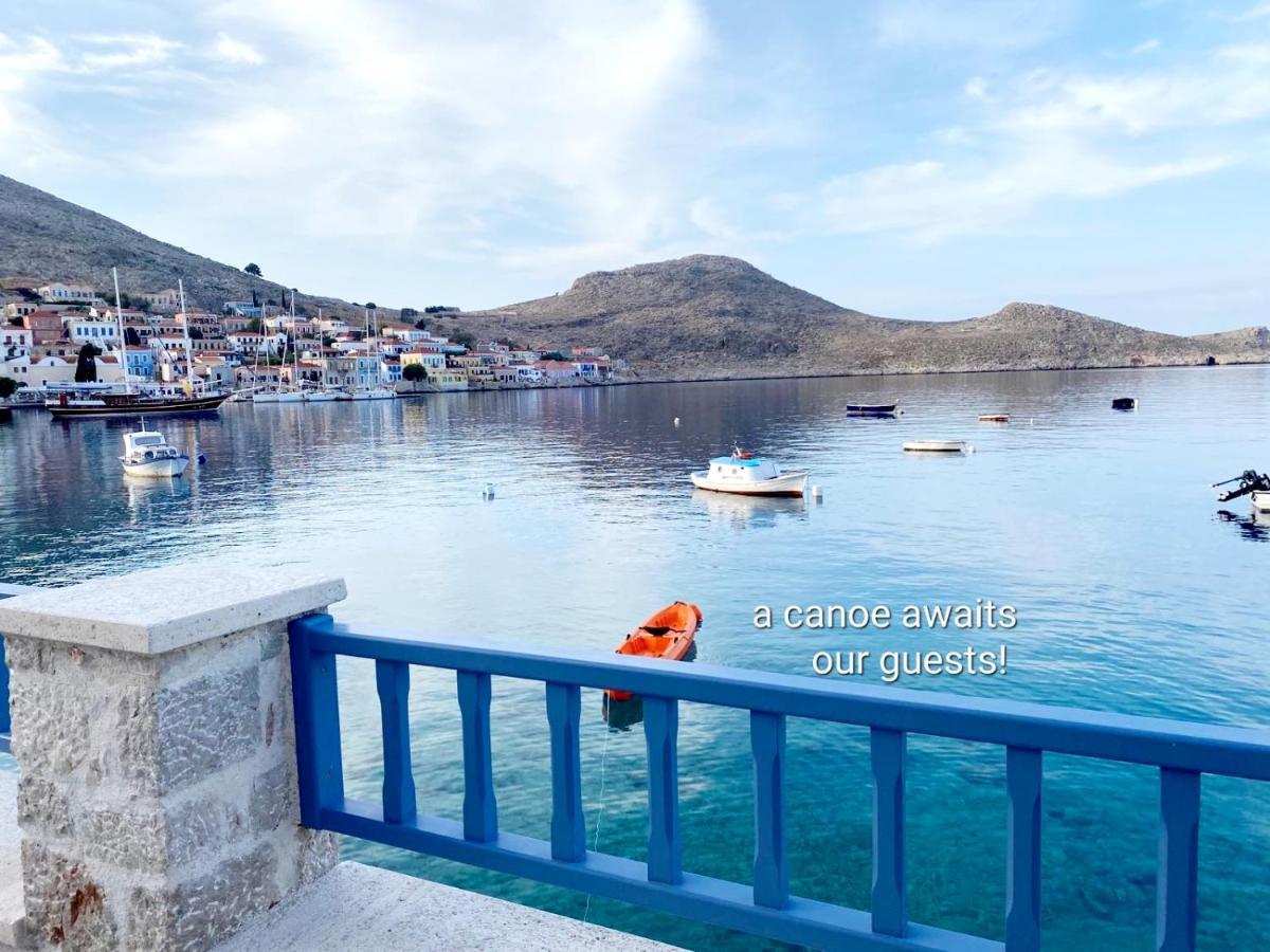 Halki Sea Breeze - A Waterfront Villa エクステリア 写真